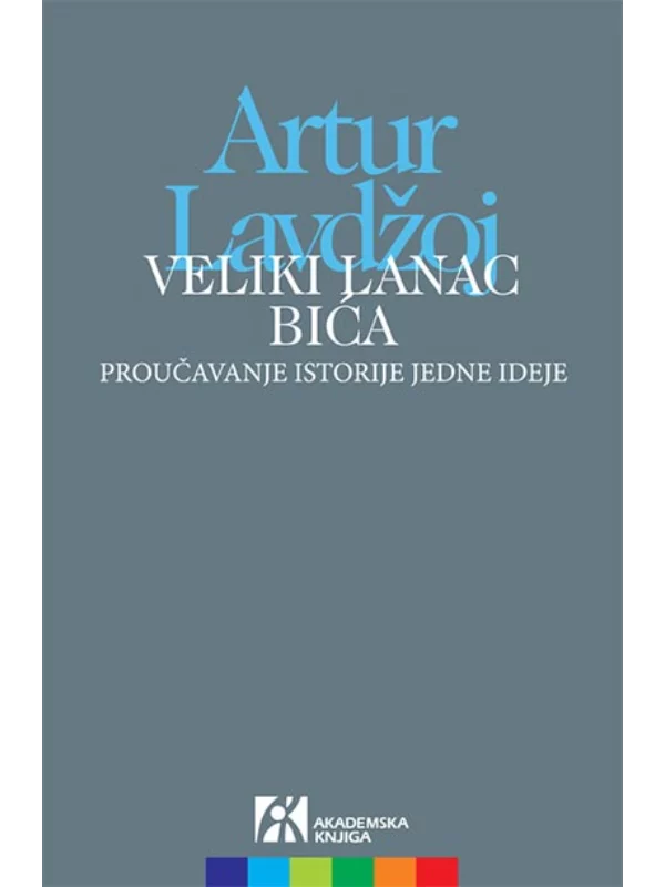 Veliki lanac bića 1