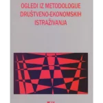 Ogledi iz metodologije društveno-ekonomskih istraživanja