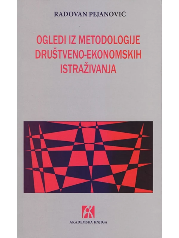 Ogledi iz metodologije društveno-ekonomskih istraživanja - Image 1
