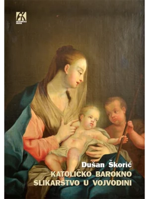 Katoličko barokno slikarstvo u Vojvodini