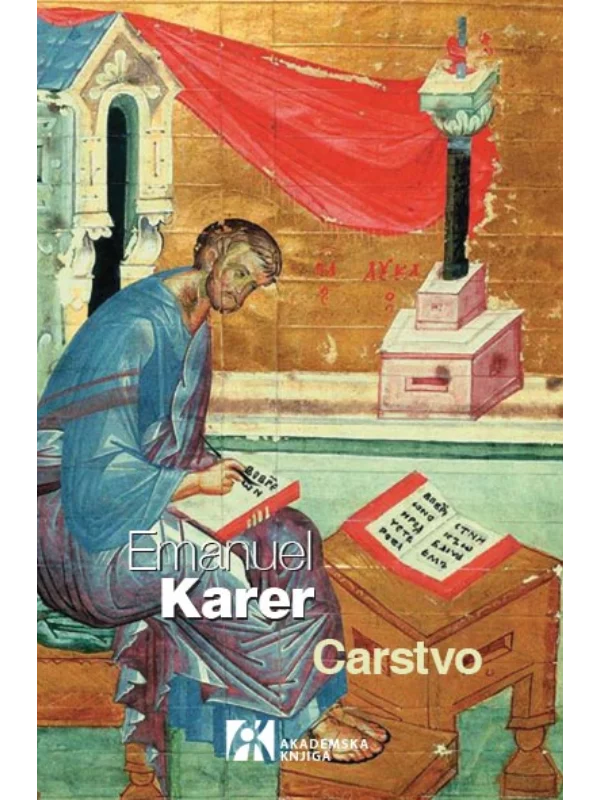 Carstvo 1