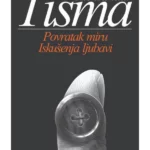 Povratak miru / Iskušenja ljubavi