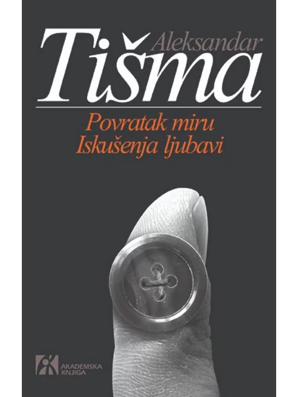 Povratak miru / Iskušenja ljubavi - Image 1