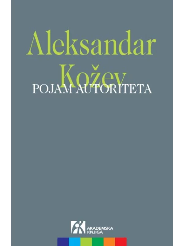 Pojam autoriteta 1
