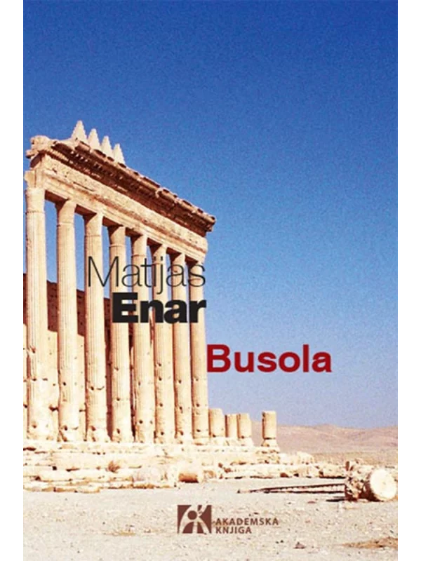 Busola 1