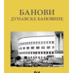 Banovi dunavske banovine