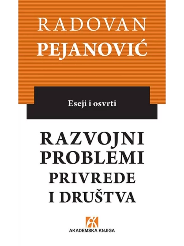 Razvojni problemi privrede i društva - Image 1