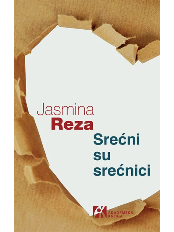 Srećni su srećnici 1