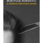 Iz spiskova prećutanih stvari