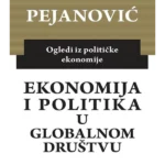 Ekonomija i politika u globalnom društvu: ogledi iz političke ekonomije