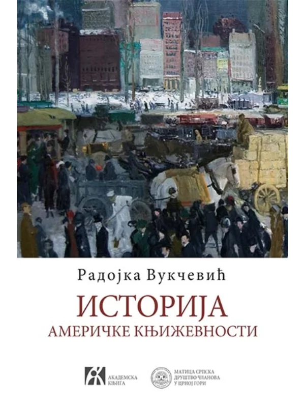 Istorija američke književnosti 1
