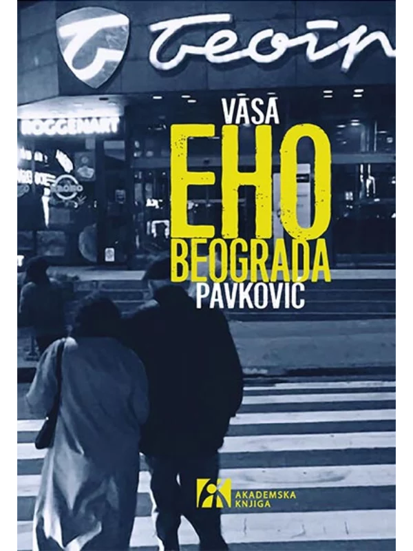 Eho Beograda - Image 1