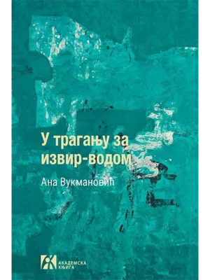 U traganju za izvir-vodom