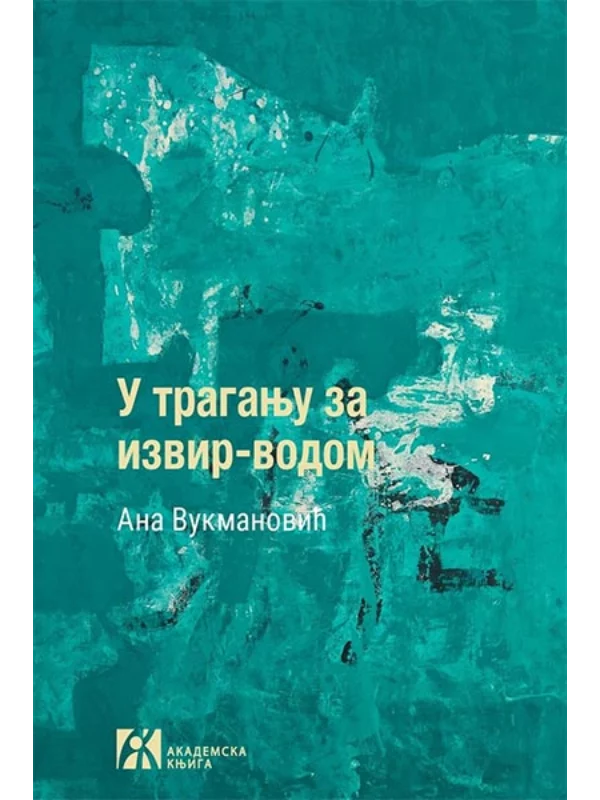 U traganju za izvir-vodom - Image 1