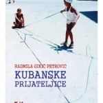 Kubanske prijateljice
