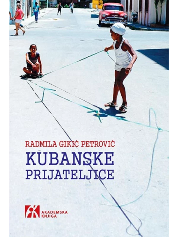 Kubanske prijateljice - Image 1