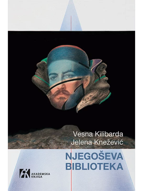 Njegoševa biblioteka 1