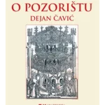 Triptih o pozorištu