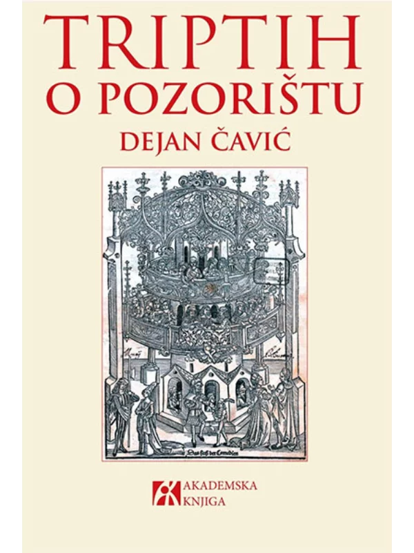 Triptih o pozorištu 1