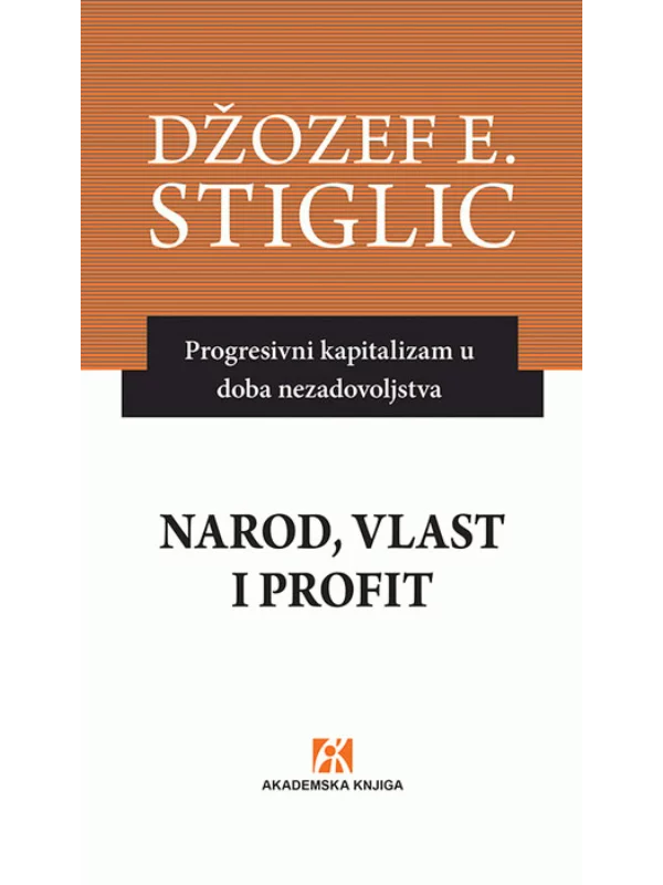 Narod, vlast i profit 1