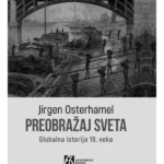 Preobražaj sveta