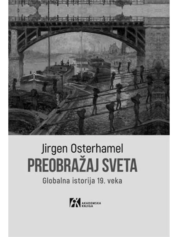 Preobražaj sveta 1