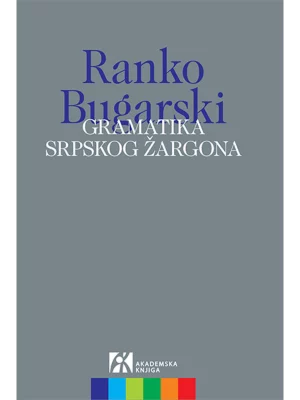 Gramatika srpskog žargona