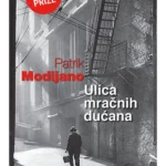 Ulica mračnih dućana