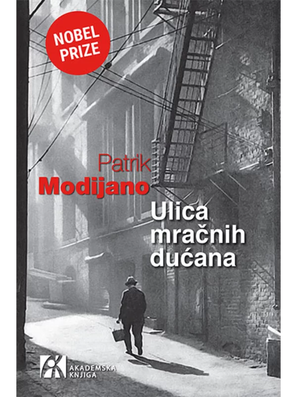 Ulica mračnih dućana 1