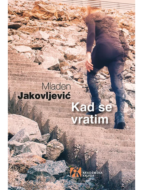 Kad se vratim 1