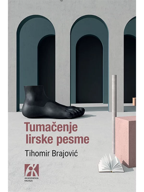 Tumačenje lirske pesme 1