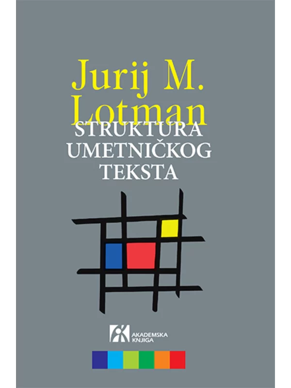 Struktura umetničkog teksta 1