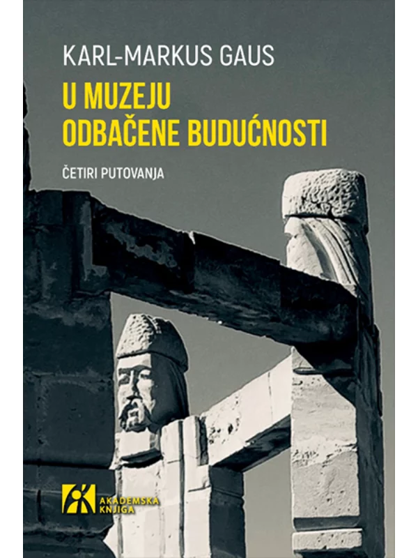 U muzeju odbačene budućnosti: Četiri putovanja 1