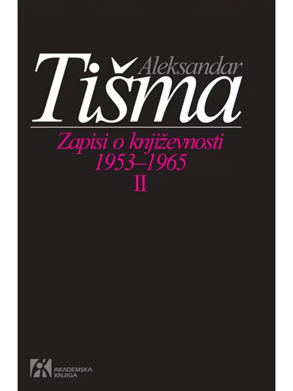 Zapisi o književnosti 1953-1965 II deo 1