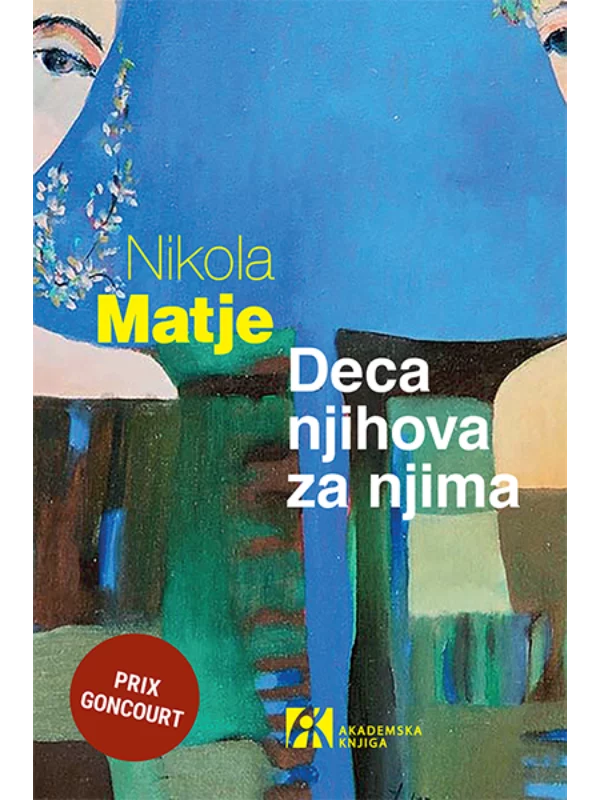 Deca njihova za njima 1