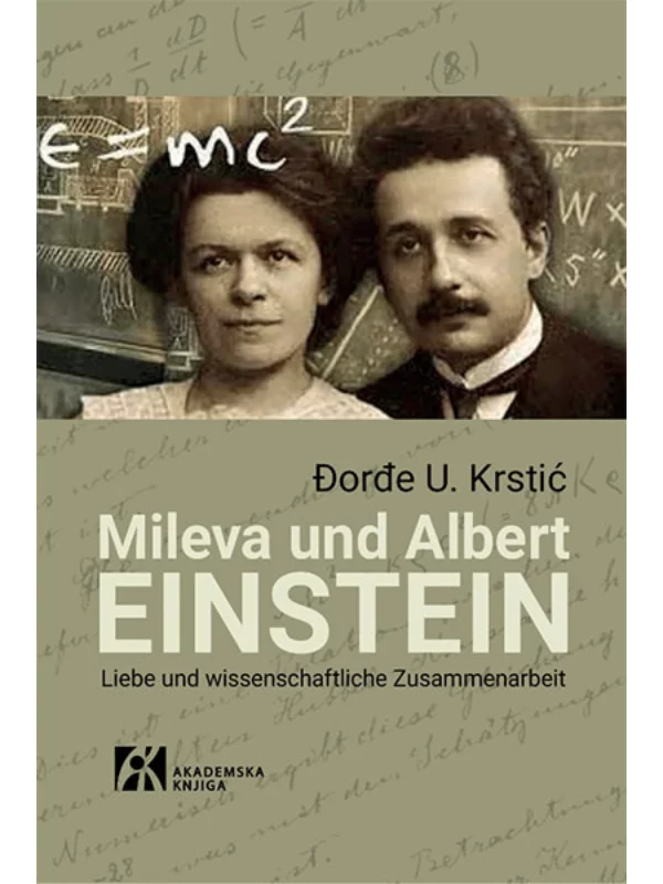 Mileva und Albert Einstein: Liebe und wissenschaftliche zusammenarbeit - Image 1