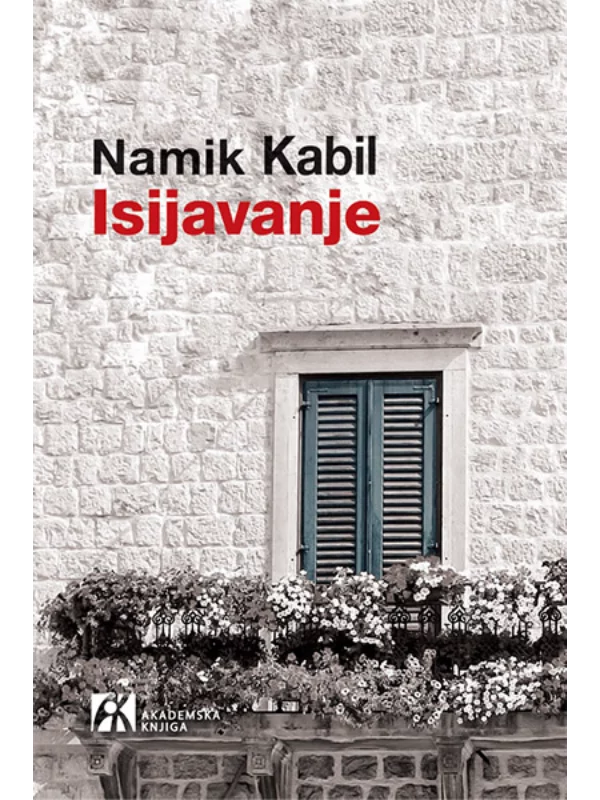 Isijavanje 1