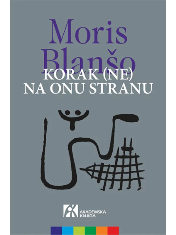 Korak (ne) na onu stranu 1