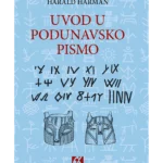Uvod u podunavsko pismo