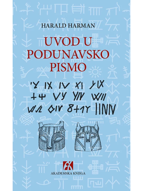 Uvod u podunavsko pismo 1