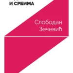O degolizmu i Srbima