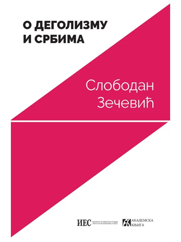 O degolizmu i Srbima - Image 1
