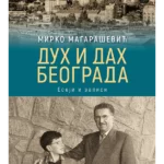 Duh i dah Beograda