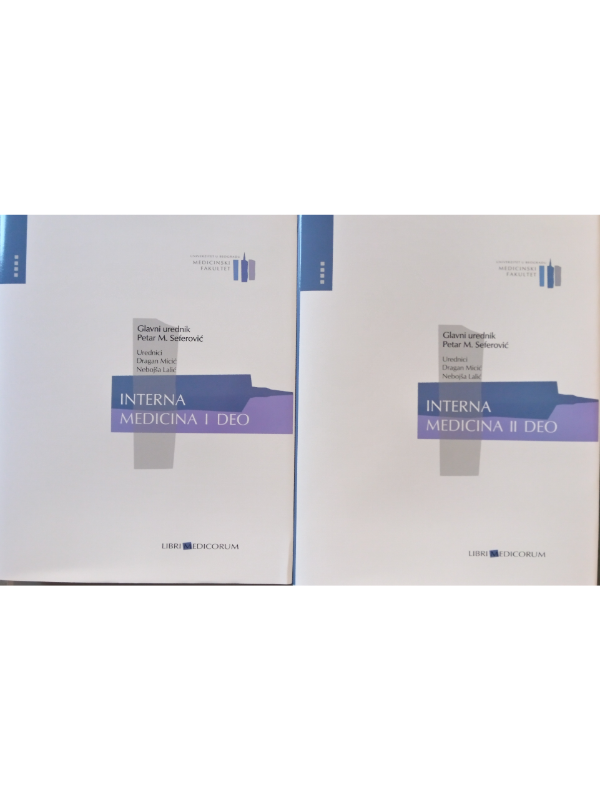 9788671177252 Interna medicina 1-2 - Slika 1