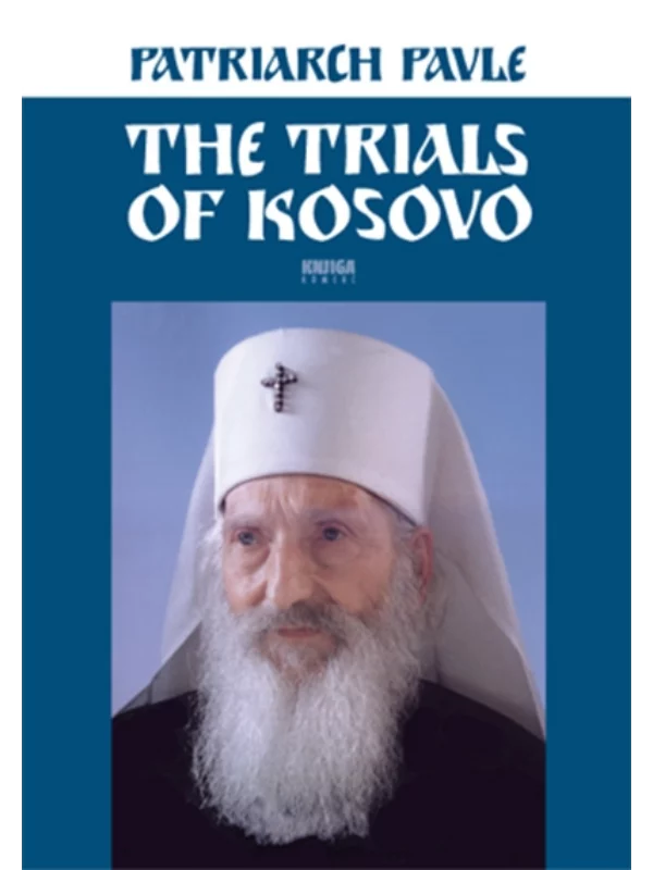 The Trials of Kosovo 1
