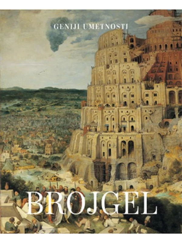 Brojgel - Image 1