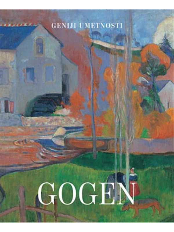 Gogen - Image 1