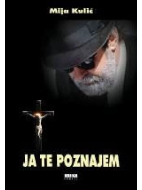Ja te poznajem - Image 1