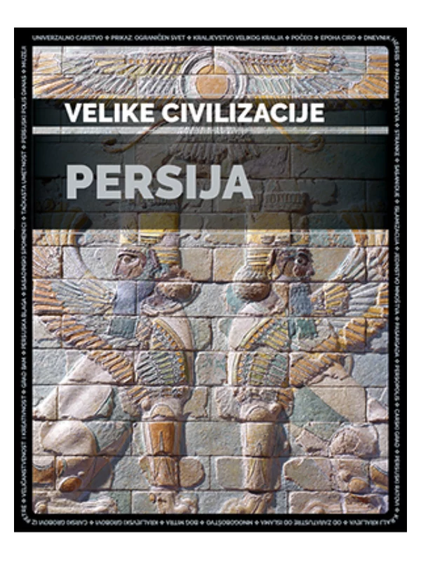 Persija - Velike civilizacije - Image 1