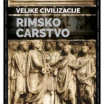 Rimsko carstvo – Velike civilizacije